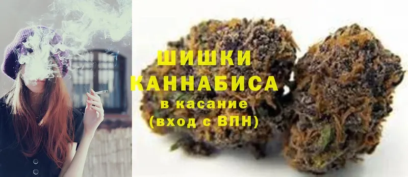 Канабис OG Kush  Закаменск 